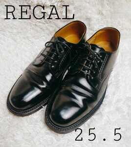 REGALプレーントゥ25.5EE インペリアルグレード shoe&co.