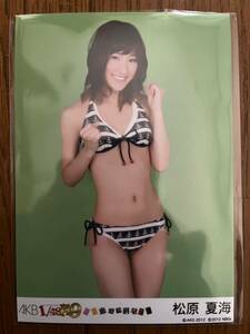 AKB48 1/149 恋愛総選挙 生写真 松原夏海