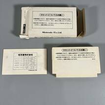 Z3-224　ファミコン カセット ソフト ドンキーコングJR. HVC-JR 任天堂 箱付き 説明書付き ジャンク_画像2