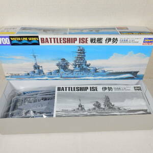 (17B20) 日本戦艦 伊勢(いせ) ハセガワ 1/700 ウォーターラインシリーズ NO.117 内袋未開封 未組立て