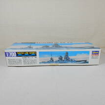 (17B20) 日本戦艦 伊勢(いせ) ハセガワ 1/700 ウォーターラインシリーズ NO.117 内袋未開封 未組立て_画像6