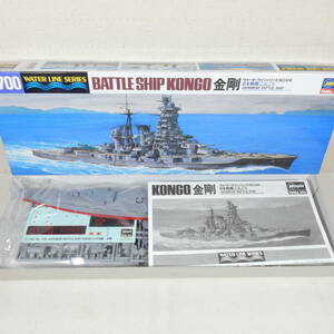 (17B33) 日本戦艦 金剛(こんごう) ハセガワ 1/700 ウォーターラインシリーズ NO.109 内袋未開封 未組立て