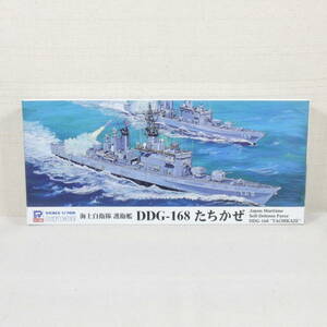 (18548) 海上自衛隊 護衛艦 DDG-168 たちかぜ フルハル ピットロード 1/700 スカイウェーブシリーズ J101 内袋未開封 未組立て