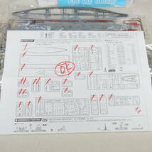 (17B117) 日本海軍航空戦艦 伊勢(いせ) 1944年10月 フジミ 1/700 特シリーズ No.39(特-39) 内袋未開封 未組立て_画像3