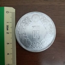 古銭(一圓銀貨)_画像3