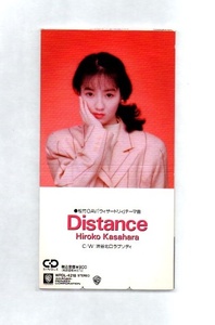 笠原弘子 Distance 8cmCDシングル ((ygb07-160