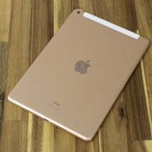 iPad 8 Wi-Fi Cellular 32GB ゴールド MYMK2J/A Softbank版 SBM利用制限〇　SIMフリー(SIMロック解除済み) 第8世代 　中古品_画像2