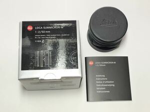 ライカ Leica ズミクロン M50mm/F2（現行品）6bit【元箱・レザーケース・マニュアル】セット（SUMMICRON-M 1:2/50mm）