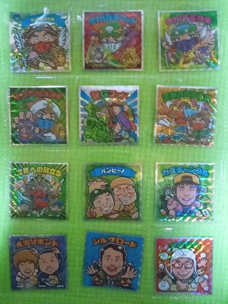 ビックリマンシール いろいろ セット