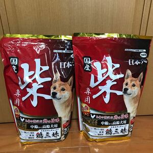 ドッグフード　イースター　柴専用　鳥三昧　赤帯　中歳〜高齢犬用　2kg x 2袋　国産　新品未開封　賞味期限25年2月