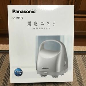 新品未使用　Panasonic 頭皮エステ　EH-HM79美容家電 エステ パナソニック