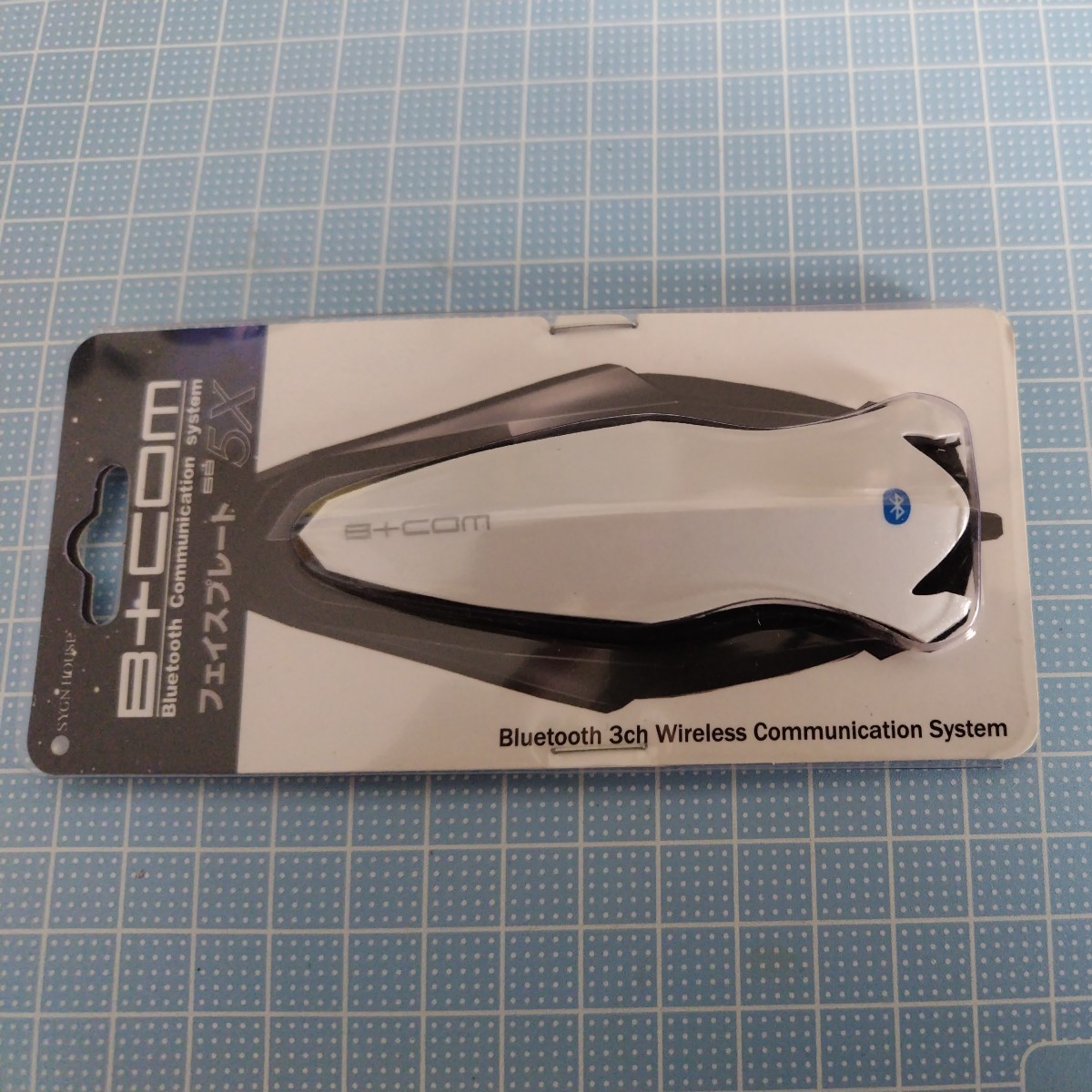 2025年最新】Yahoo!オークション -b+com sb5xの中古品・新品・未 2025年最新】Yahoo!オークション -b+com sb5xの中古品・新品・未