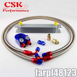  new goods * all-purpose oil cooler kit 7 step AN8