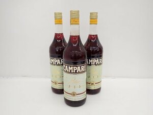 【古酒・未開栓・東京都内限定発送】SANTORY サントリー CAMPARI カンパリ リキュール 1L 28.5% 3本セット（1） ∽ 6C50C-4