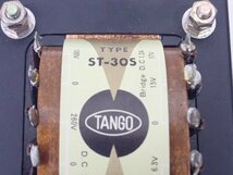 TANGO タンゴ ST-30S 電源トランス ¶ 6C552-7_画像5