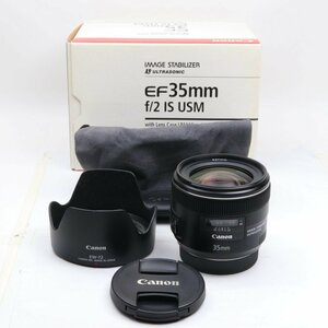 Canon 単焦点レンズ EF35mm F2 IS USM フルサイズ対応