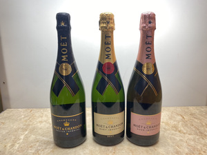 L1063おまとめお得！【3本セット】MOET＆CHANDON モエシャン/ ネクターアンペリアル＆ロゼ アンペリアル＆モエ アンペリアル 12％ 750ml