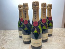 L1064！【5本セット】MOET＆CHANDON MOET IMPERIAL BRUT/モエシャン モエ アンペリアル ブリュット シャンパン 12% 375ml_画像1