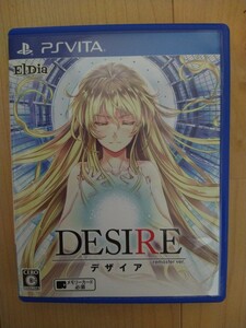 PS Vita DESIRE remaster ver ディザイア リマスター 中古 良品 名作