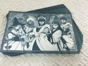  новый товар * прекрасный товар * Bandai ¥200 jumbo Carddas Magi visual искусство plate - no. 2 глава - все 10 вид 