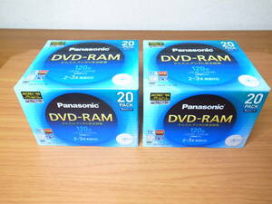 【未開封】Panasonic ☆ 録画用 DVD-RAM 20枚パック LM-AF120LJ20 x2 合計40枚セット 日本製 ☆ パナソニック