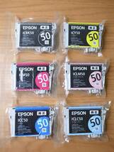 【未開封/送料無料】EPSON ★ IC6CL50 6色セット 純正インクカートリッジ ★ エプソン_画像1