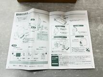 ★未使用品★ 象印/ZOJIRUSHI ふとん乾燥機 スマートドライ (RF-EA20-WA) マット＆ホース不要 2020年購入品 布団乾燥機/片付け簡単_画像3