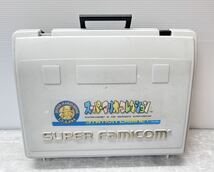 Nintendo/任天堂/ニンテンドー スーパーファミコン 収納ケース 3点セット ステーションキャビネット/SFC/マリオ 中古品_画像2