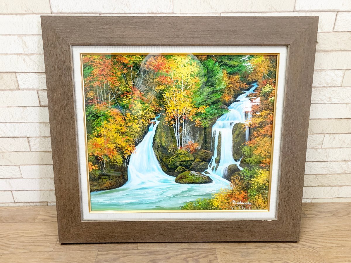 Nobuhiko Akasaka Painting Landscape Deep Autumn Forest Autumn Leaves Nikko Ryuzu Falls n.akasaka Oil Painting Interior Framed Waterfall Frame Size 71cm x 63cm Art Oil Painting, artwork, painting, others