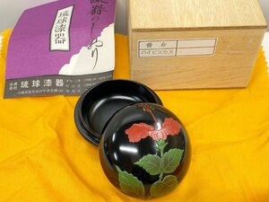  Okinawa . lamp lacquer ware hibiscus incense case case vermilion inkpad inserting accessory case lacquer coating ... retro antique also box equipped tradition handicraft 