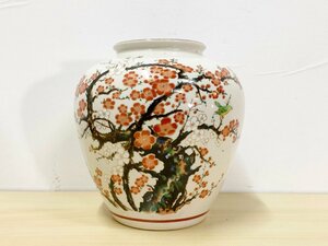 九谷焼 九谷陶寿 在銘 フラワーベース 花瓶 壺 ツボ 花器 白色 花柄 梅鳥 鶯 花入 華道具 茶道具 インテリア 置物 飾り壺 高さ19.5㎝