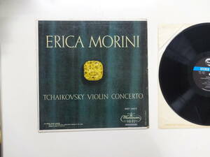 オリジナル貴重名盤エリカ・モリーニ。チャイコフスキー協奏曲