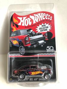 レア 限定 1955 Chevrolet Bel Air Gasser Chevy シボレー ベルエア ギャッサー シェビー 2018 Collector Edition Brendon Vetuskey 絶版