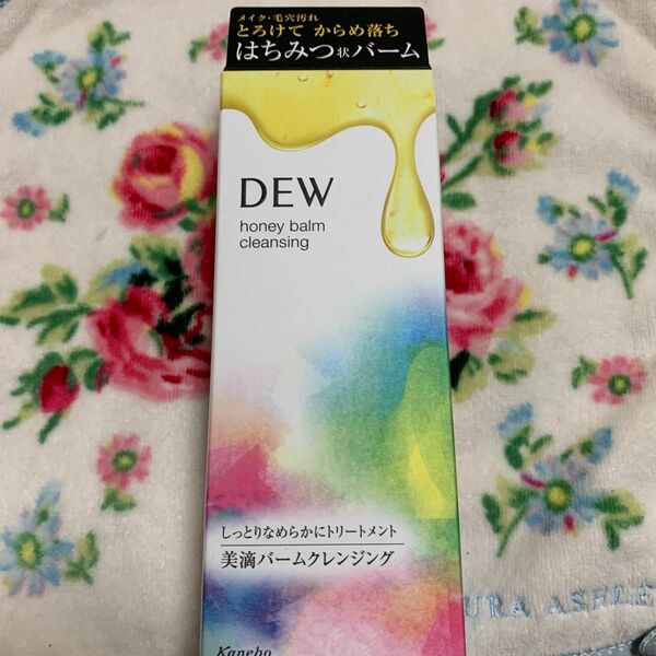 カネボウ DEW ハニーバームクレンジング