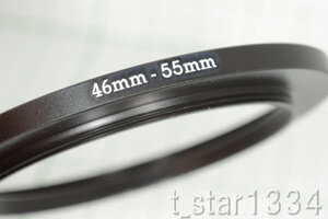 46-55mm ステップアップリング 新品.