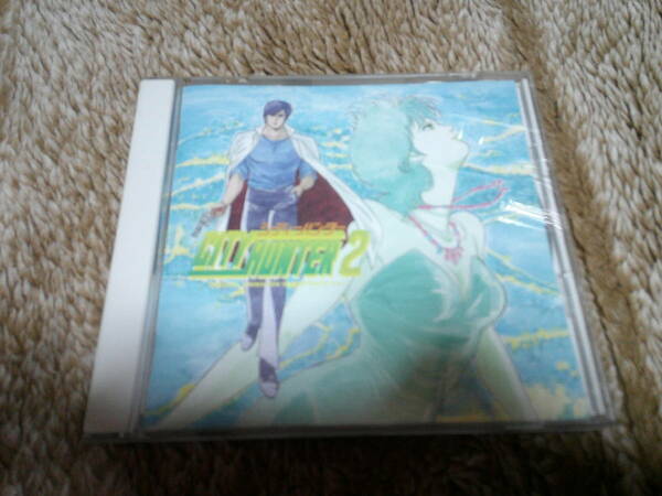 「シティーハンター2 オリジナル アニメーション サウンドトラック Vol.1」アルバムCD 検：神谷明、PSY・Ｓ、北代桃子、小倉良、岡村靖幸