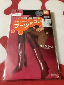 gunze デオドラントタイツ ブーツにコレッ L-LL ブラック 50デニール グンゼ tights 黒 