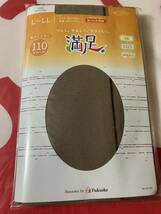 fukuske 満足 肌のすけない 110デニール L-LL ライトブラウン あったか発熱 タイツ tights 福助 フクスケ 茶色_画像1