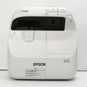 EPSON 液晶ビジネスプロジェクター EB-1410WT（中古品）