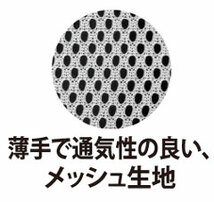 定価3,850円(税込)　腰痛 コルセット 固定 ストレイン 日本製 サイズ　XL　（LL）　bonbone ダイヤ工業　ぎっくり腰　ヘルニア　狭窄症_画像3