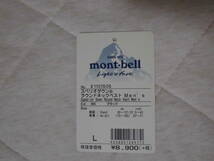 モンベル mont-bell スペリオ ダウン ラウンド ネック ベスト Men's L 11101505 美品 1101670 秋 冬 インナー アウトドア キャンプ 外 遊び_画像9