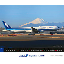 ANA 全日空　株主優待　卓上カレンダー　2024年版「2024 ANA Calendar Schedule ＆ Memo」　2冊セット_画像3