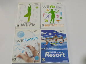G40【即日発送 送料無料 動作確認済】Wiiソフト Wiiフィット　Wiiフィットプラス　Wiiスポーツ　Wiiスポーツリゾート