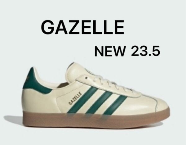 adidas / アディダス【新品・未使用】GAZELLE /ガゼル 