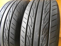 A4365 ヨコハマ ADVAN FLEVA 185/55R15 2本セット バリ山 2021年製タイヤ_画像3