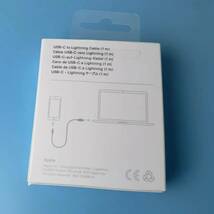 純正　iPhone 充電器ライトニングケーブル　Lightning - USB-Cケーブル（1 m）ケーブル_画像2