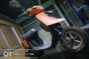 香川高松（大阪枚方・愛媛今治）アプリオ（4JP）ベースor部品取り車！ S3010234