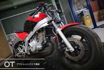 香川高松　NSR50（AC10）2スト！Nチビ！ベース車！ S1011231_画像1