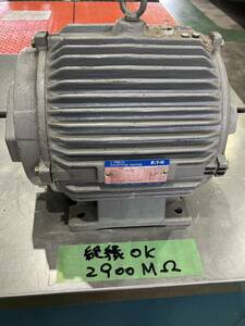 三相　200V モーター　5.5kW 4P EATON 中古品