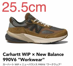 Carhartt WIP × New Balance 990V6 Workwear カーハート WIP × ニューバランス 990V6 ワークウェア 25.5